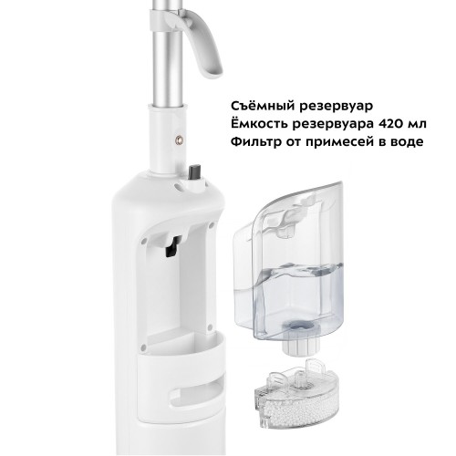 Паровая швабра Kitfort КТ-1049 (белый) 4