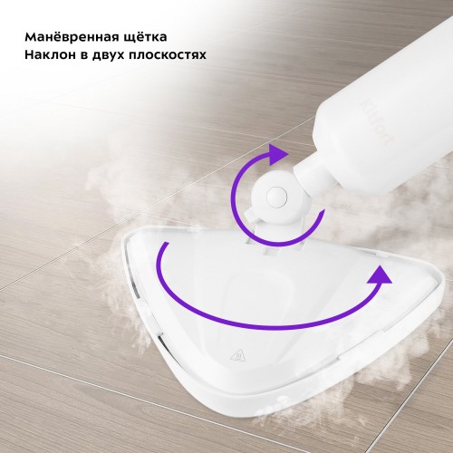 Паровая швабра Kitfort КТ-1049 (белый) 5