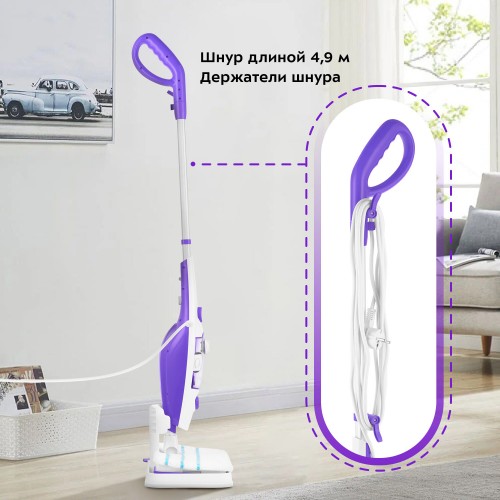 Паровая швабра Kitfort КТ-1050 (белый/фиолетовый) 6