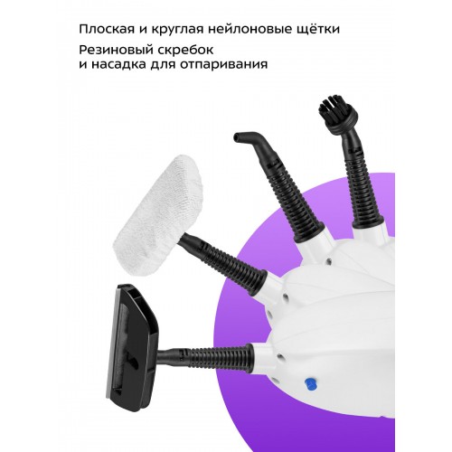 Паровая швабра Kitfort КТ-1054-3 (белый/синий) 1