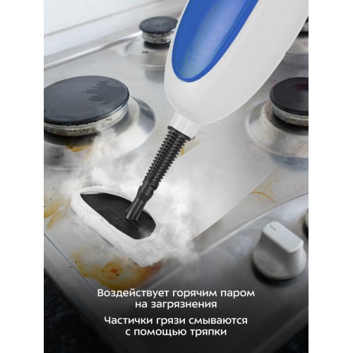 Паровая швабра Kitfort КТ-1054-3 (белый/синий) 3