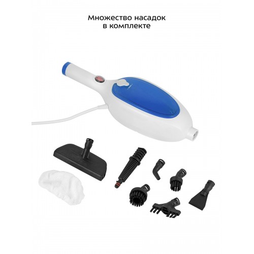 Паровая швабра Kitfort КТ-1054-3 (белый/синий) 5