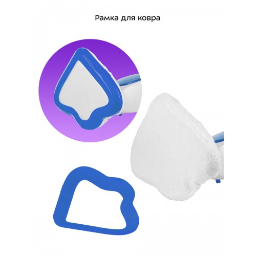 Паровая швабра Kitfort КТ-1054-3 (белый/синий) 7