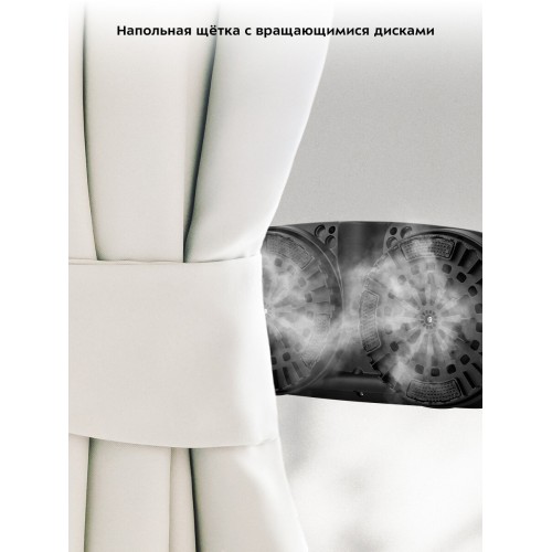 Паровая швабра Kitfort КТ-1096 (белый/малиновый) 2