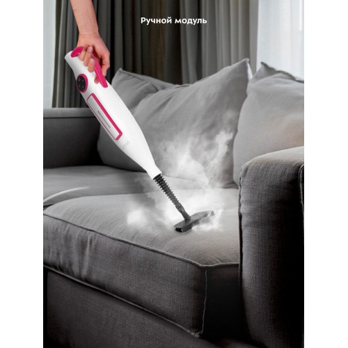 Паровая швабра Kitfort КТ-1096 (белый/малиновый) 3