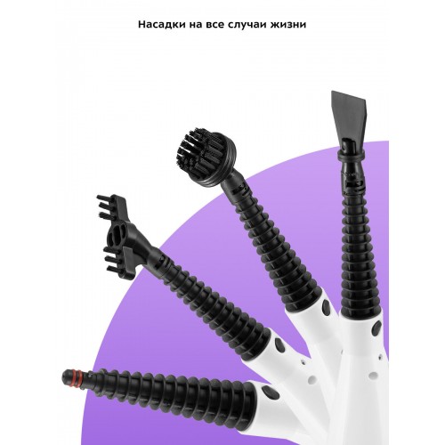 Паровая швабра Kitfort КТ-1096 (белый/малиновый) 6