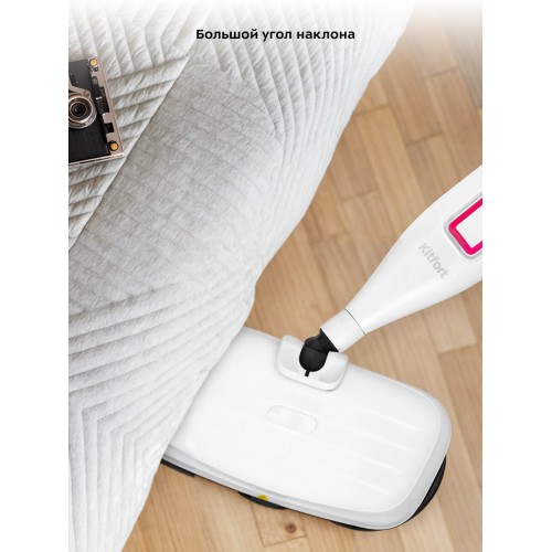Паровая швабра Kitfort КТ-1096 (белый/малиновый) 8