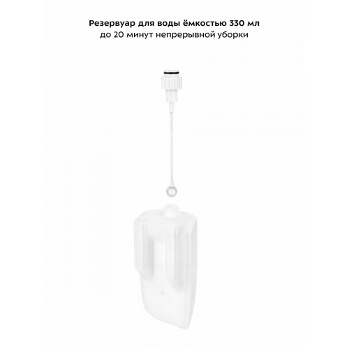 Паровая швабра Kitfort КТ-1096 (белый/малиновый) 9