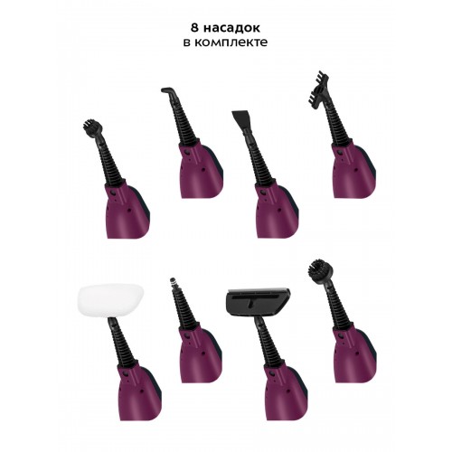 Паровая швабра Kitfort КТ-3938 (фиолетовый/черный) 3