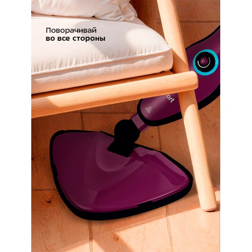 Паровая швабра Kitfort КТ-3938 (фиолетовый/черный) 4