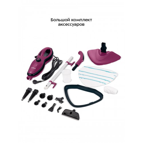 Паровая швабра Kitfort КТ-3938 (фиолетовый/черный) 5