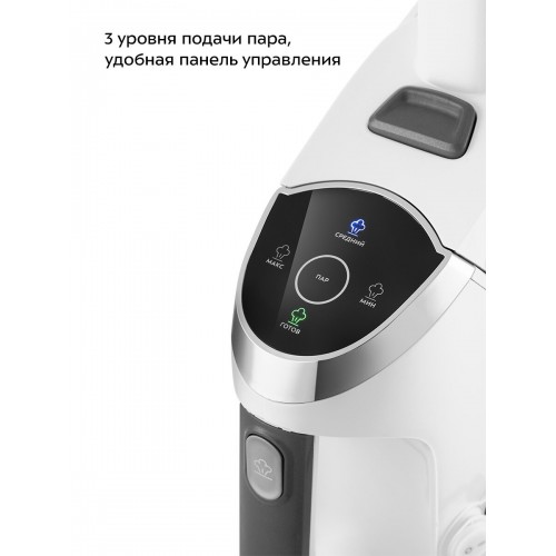 Паровая швабра Kitfort КТ-595 (белый) 7