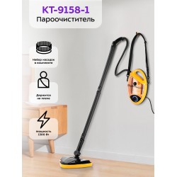 Паровая швабра Kitfort КТ-9158-1 (желтый)