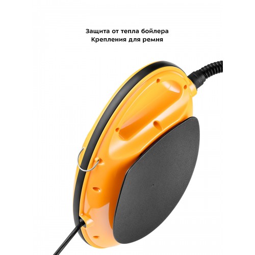 Паровая швабра Kitfort КТ-9158-1 (желтый) 5