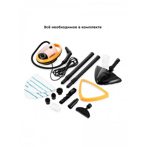 Паровая швабра Kitfort КТ-9158-1 (желтый) 7