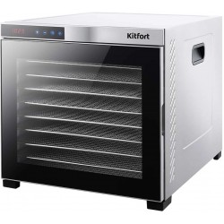 Сушилка Kitfort КТ-1910 (серебристый)