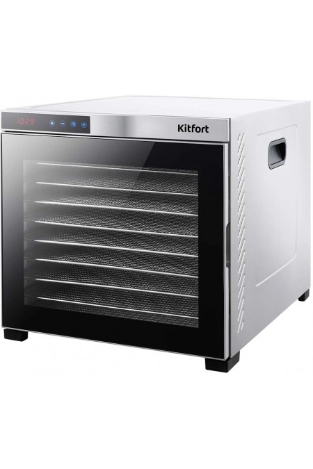 Сушилка Kitfort КТ-1910 (серебристый) 