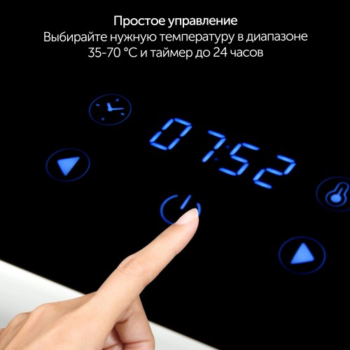 Сушилка Starwind SFD9534 (синий) 4