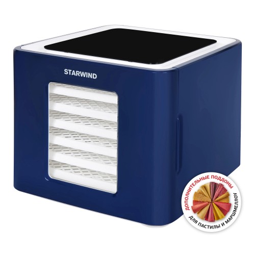 Сушилка Starwind SFD9534 (синий) 7