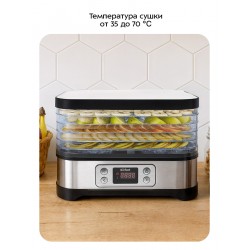 Сушилка Kitfort KT-1903 (черный/серебристый)