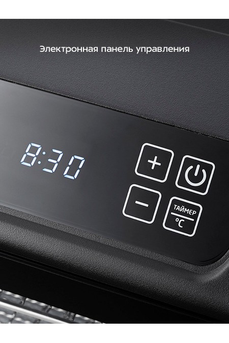 Сушилка Kitfort KT-1904 (черный) 3