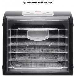 Сушилка Kitfort КТ-1906 (черный)