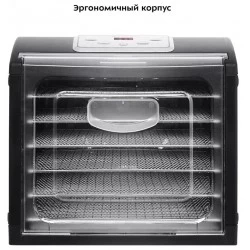 Сушилка Kitfort КТ-1906 (черный)