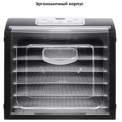 Сушилка Kitfort КТ-1906 (черный) 