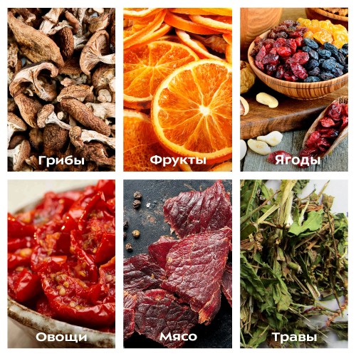 Сушилка Kitfort КТ-1914 (черный/серебристый) 7