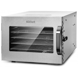 Сушилка Kitfort КТ-1917 (серебристый)