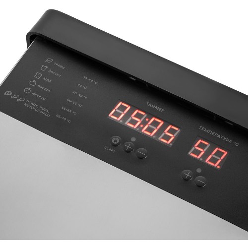 Сушилка Kitfort КТ-1924 (нержавеющая сталь) 6