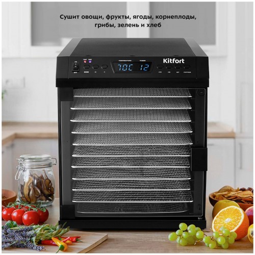 Сушилка Kitfort КТ-1932 (черный) 1