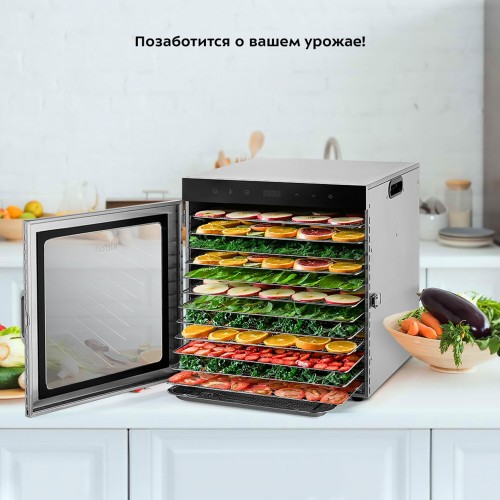 Сушилка Kitfort КТ-1951 (серебристый) 1