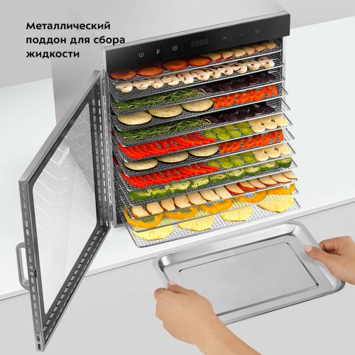 Сушилка Kitfort КТ-1951 (серебристый) 3