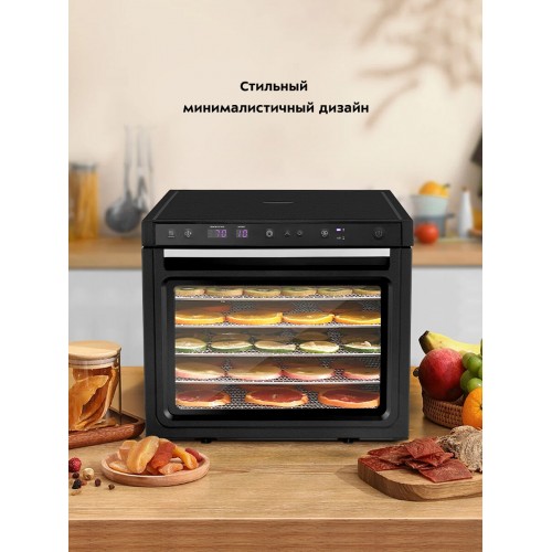 Сушилка Kitfort КТ-1962 (черный) 5