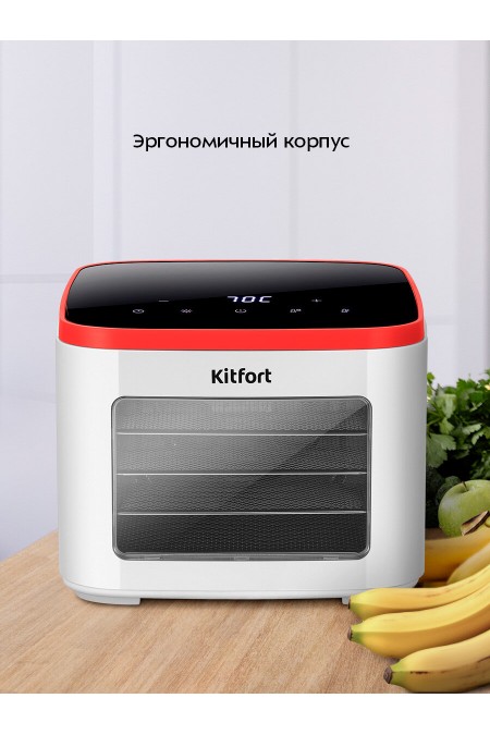 Сушилка Kitfort КТ-4963 (белый/красный) 5