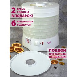 Сушилка Мастерица EFD-0602VM (6 поддонов + 2 белых поддона + поддон д/пастилы) (прозрачный/белый)