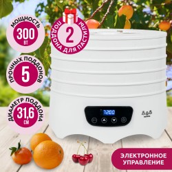 Сушилка Мастерица EFD-6001 (5 поддонов + 2 поддона для пастилы) (белый)