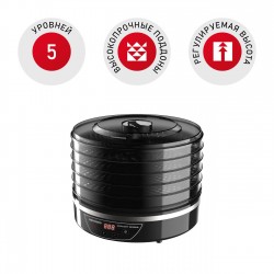 Сушилка Redmond FD1102 (черный)