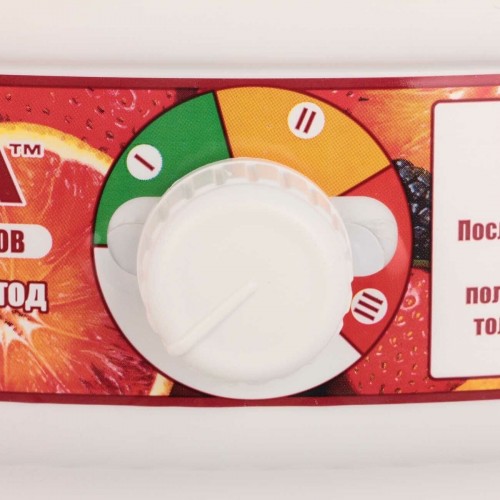 Сушилка RENOVA DVN31-500/5 (белый) 7