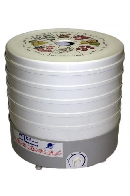 Сушилка Ротор СШ-002 (5 поддонов) (белый) 