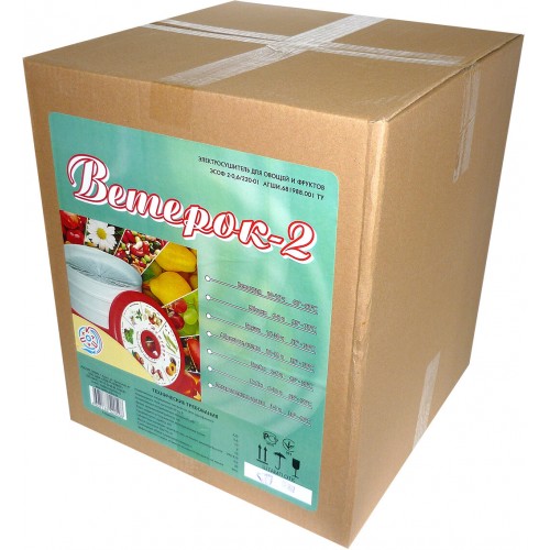 Сушилка Спектр-Прибор ЭСОФ-0.6/220 Ветерок-2 (5 поддонов) (прозрачный/белый) 4