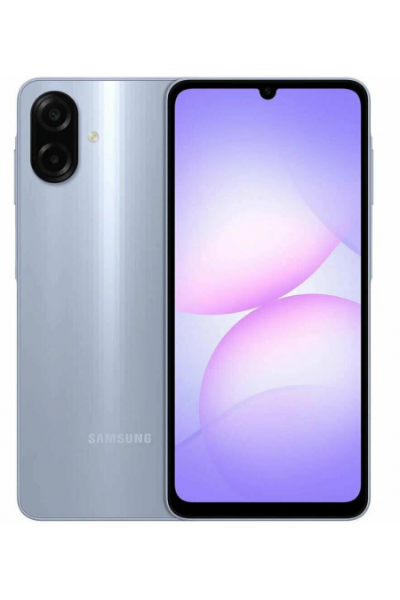 Смартфон Samsung Galaxy A07 (SM-A075) 8/256GB Light Violet (фиолетовый) 