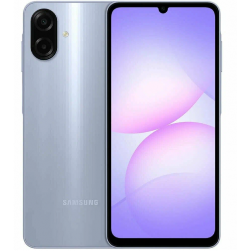 Смартфон Samsung Galaxy A07 (SM-A075) 8/256GB Light Violet (фиолетовый) 