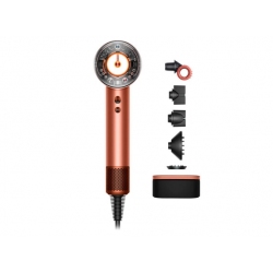 Фен Dyson SuperSonic Nural HD16 Amber Silk (с кейсом) (янтарный шелк)