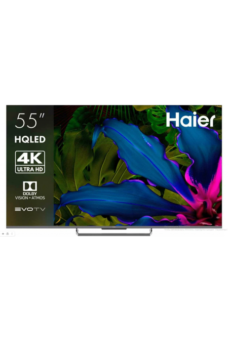 Телевизор Haier 55 Smart TV S6 (черный) 