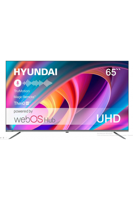 Телевизор Hyundai H-LED65BU7100 (серый) 