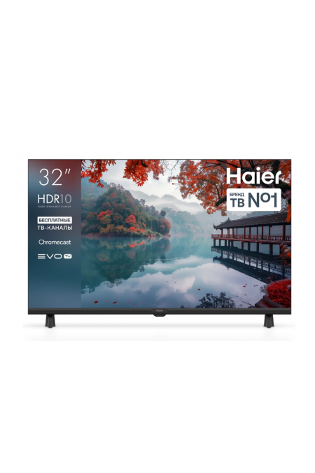 Телевизор Haier 32 LED H1 (черный) 