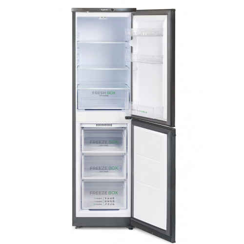 Холодильник Бирюса W420 (матовый графит) 1