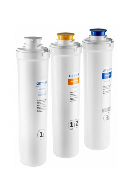 Комплект картриджей Гейзер Смарт 50105 